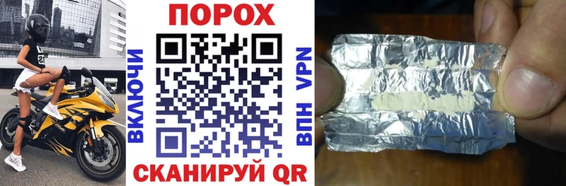 мориарти какой сайт Углегорск Амфетамин VHQ