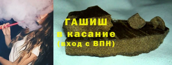 винт Абинск