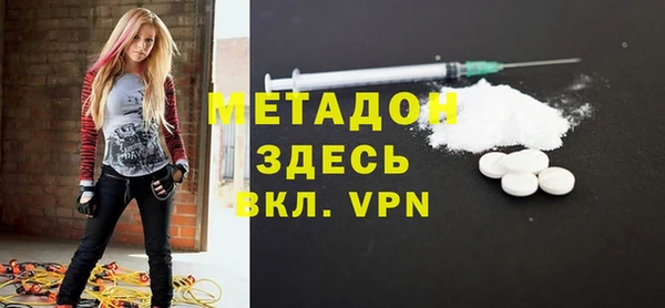 винт Абинск