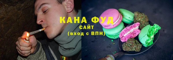 прущие крисы Алзамай