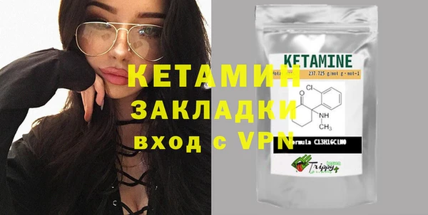 винт Абинск