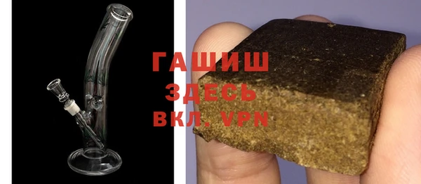 прущие крисы Алзамай