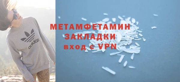 амф Приозерск