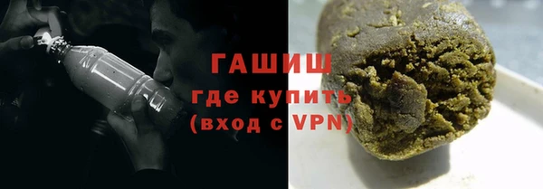 первитин Абдулино