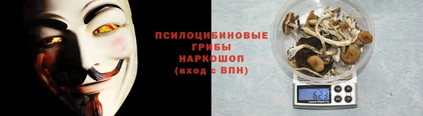 герыч Алексеевка