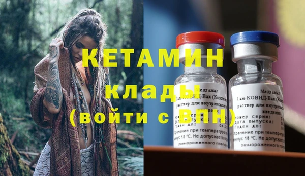 винт Абинск