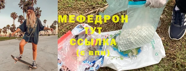 PSILOCYBIN Пролетарск