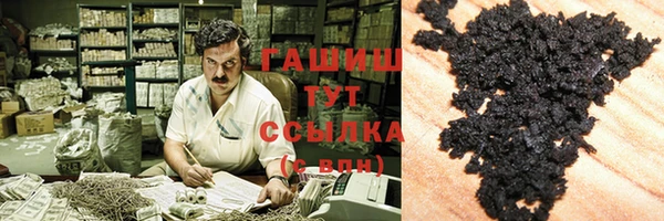 винт Абинск