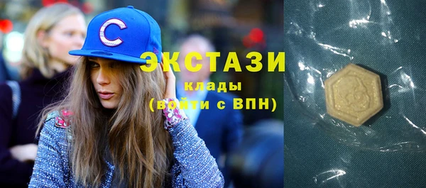 амф Приозерск