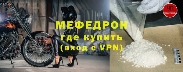 ECSTASY Покачи