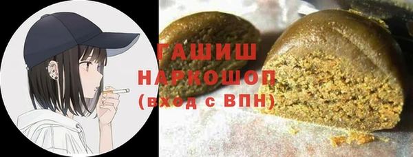 прущие крисы Алзамай