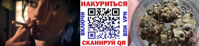 Конопля семена  блэк спрут   Углегорск 